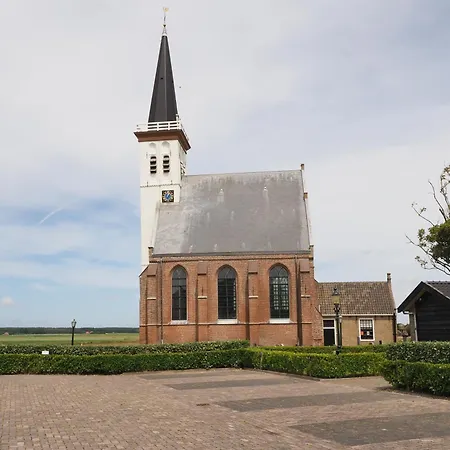 Hotel Hotel-restaurant Loodsmans Welvaren 3*