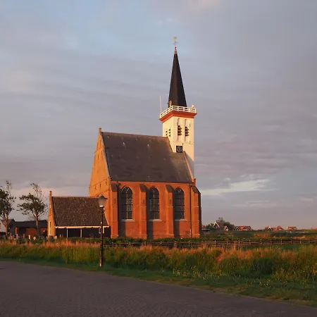 Loodsmans Welvaren Hotel Den Hoorn (North Holland)